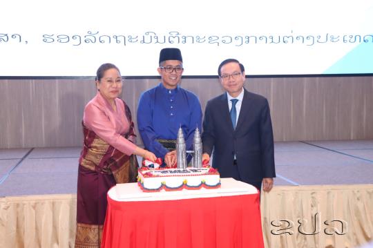 Malaysia Marks National Days in Vientiane